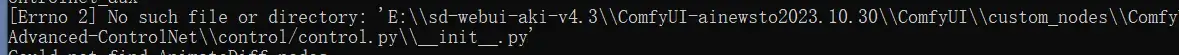 [Errno 2] No such file or directory: ConfyAdvanced-ControlNetcontrol/control.py_init_.py