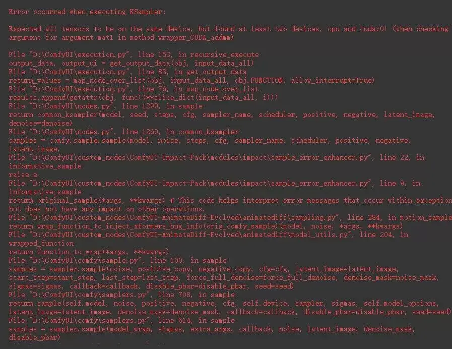 Expected all tensors to be on the same device, but found at least two devices, cpu and cuda:0!